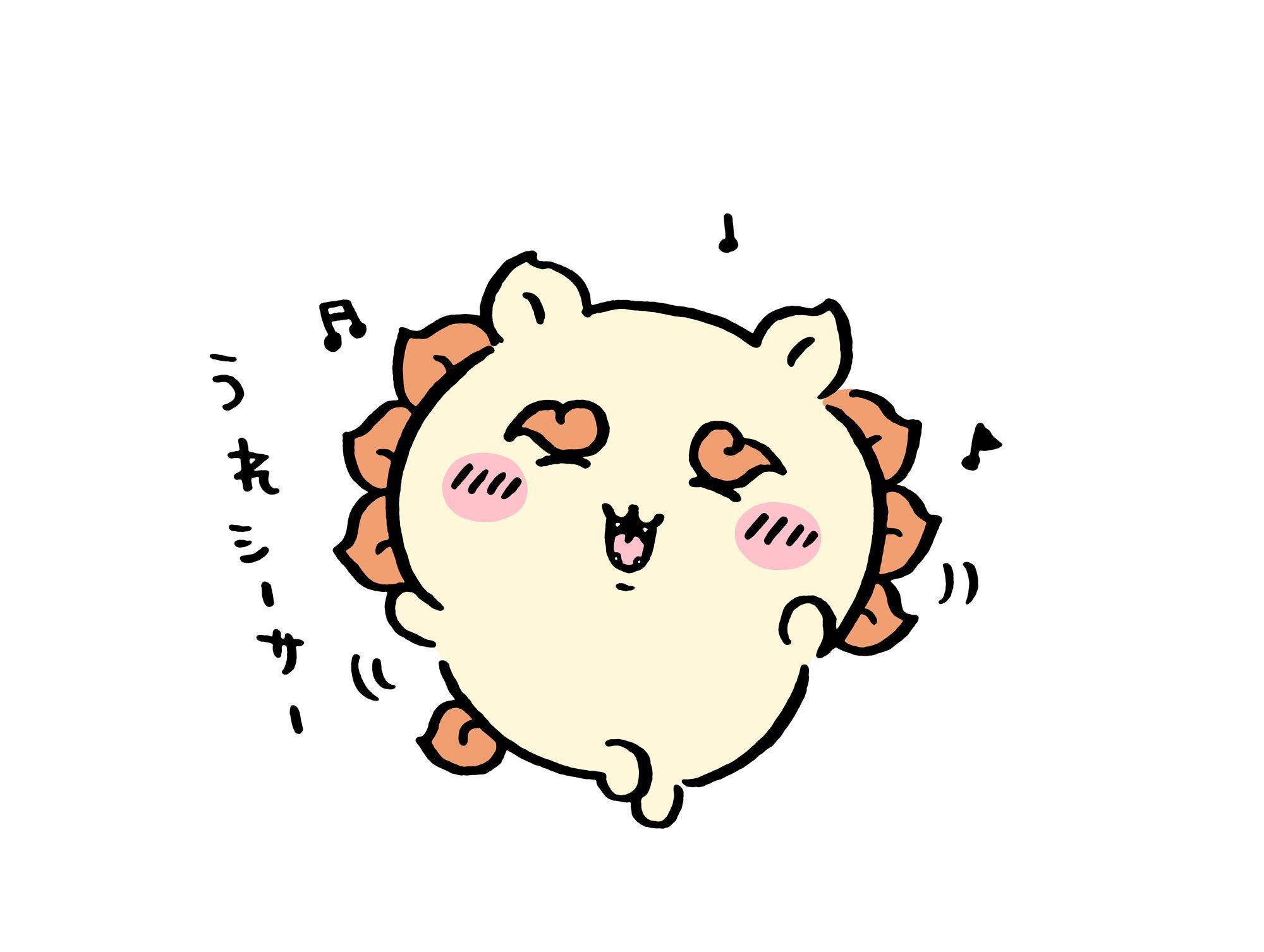 手續費記得++✨️