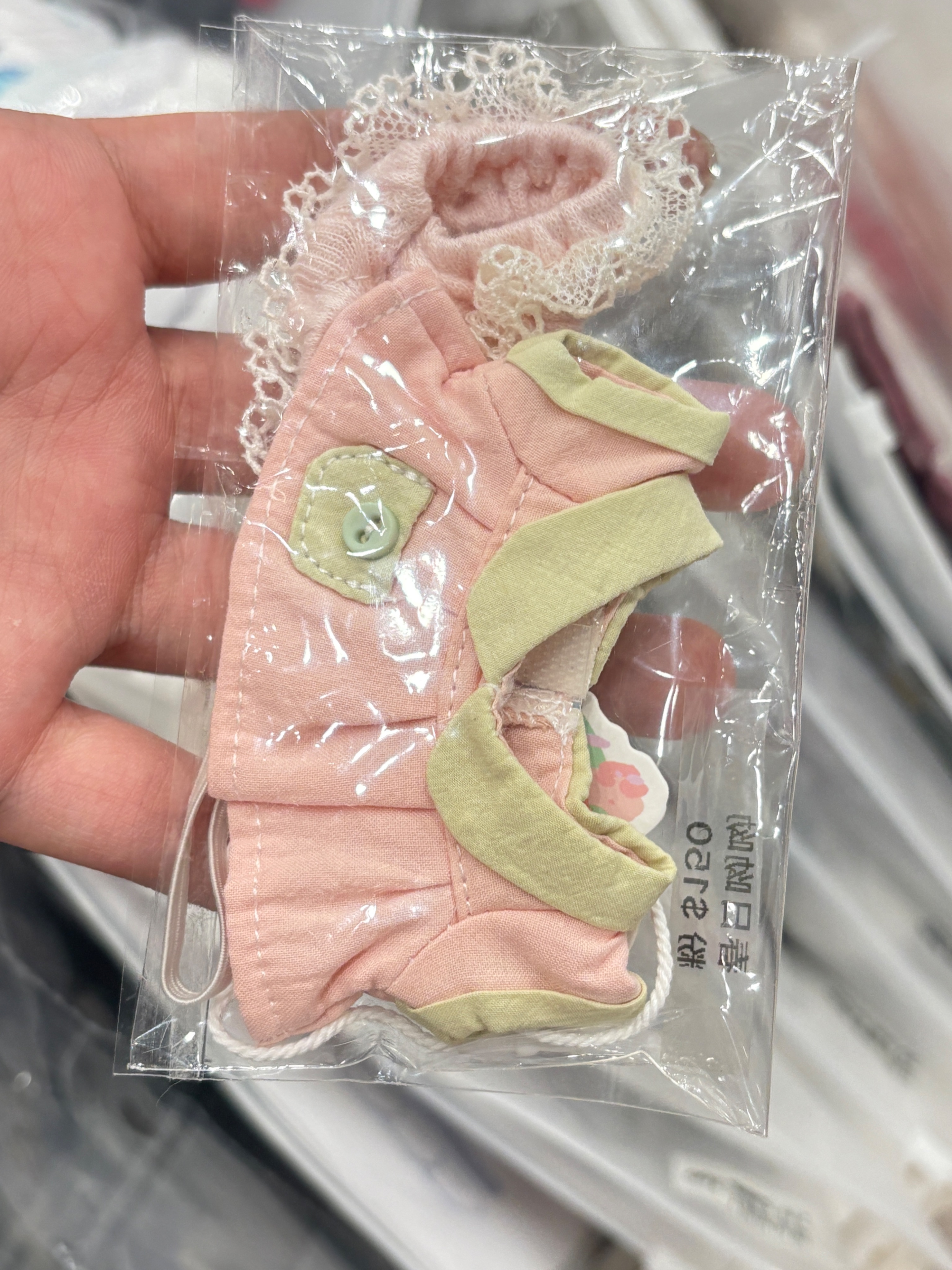 bacon9841