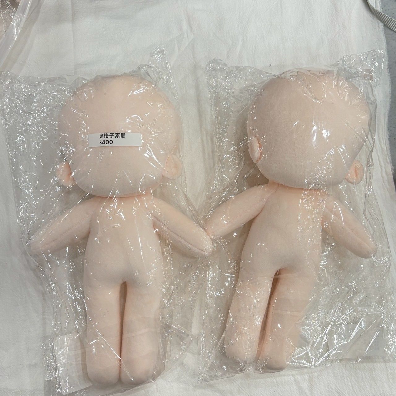 25cm 綠格子素體