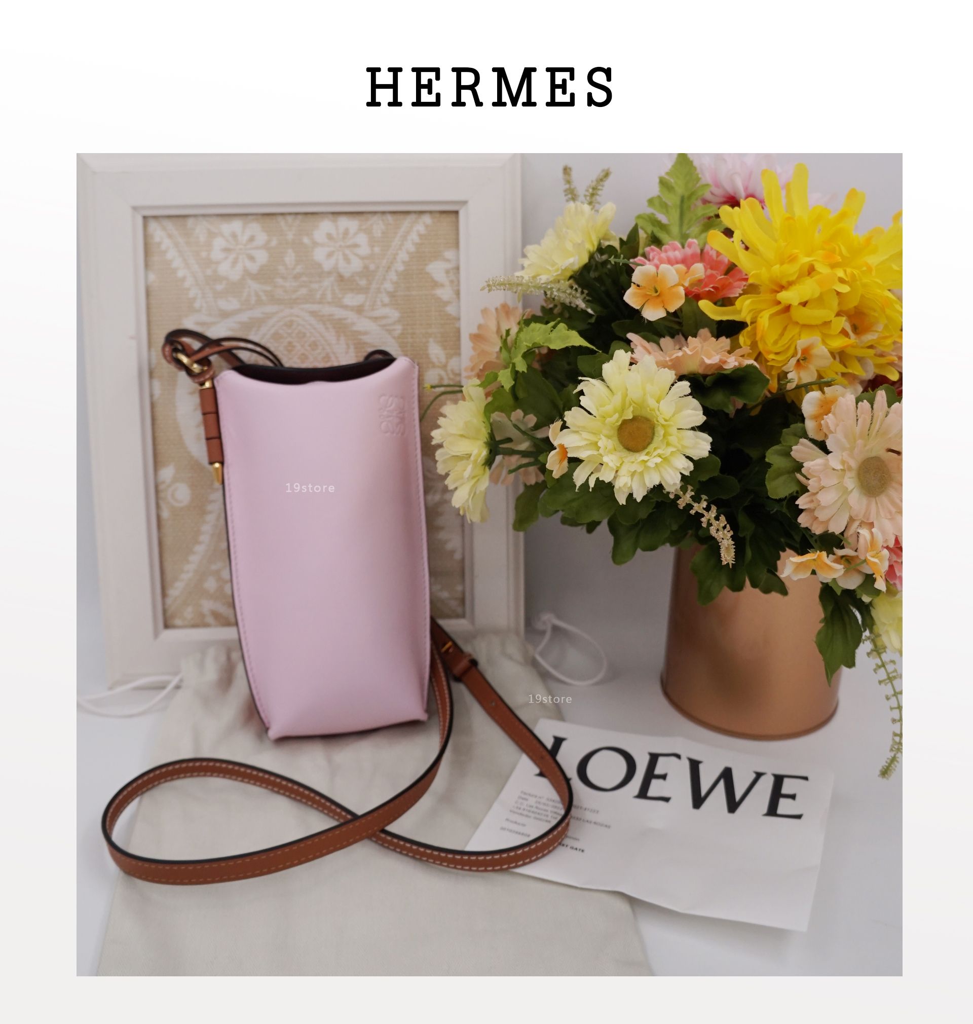 LOEWE Gate Pocket crossbody 雙面撞色 真皮手機包 迷你斜背包