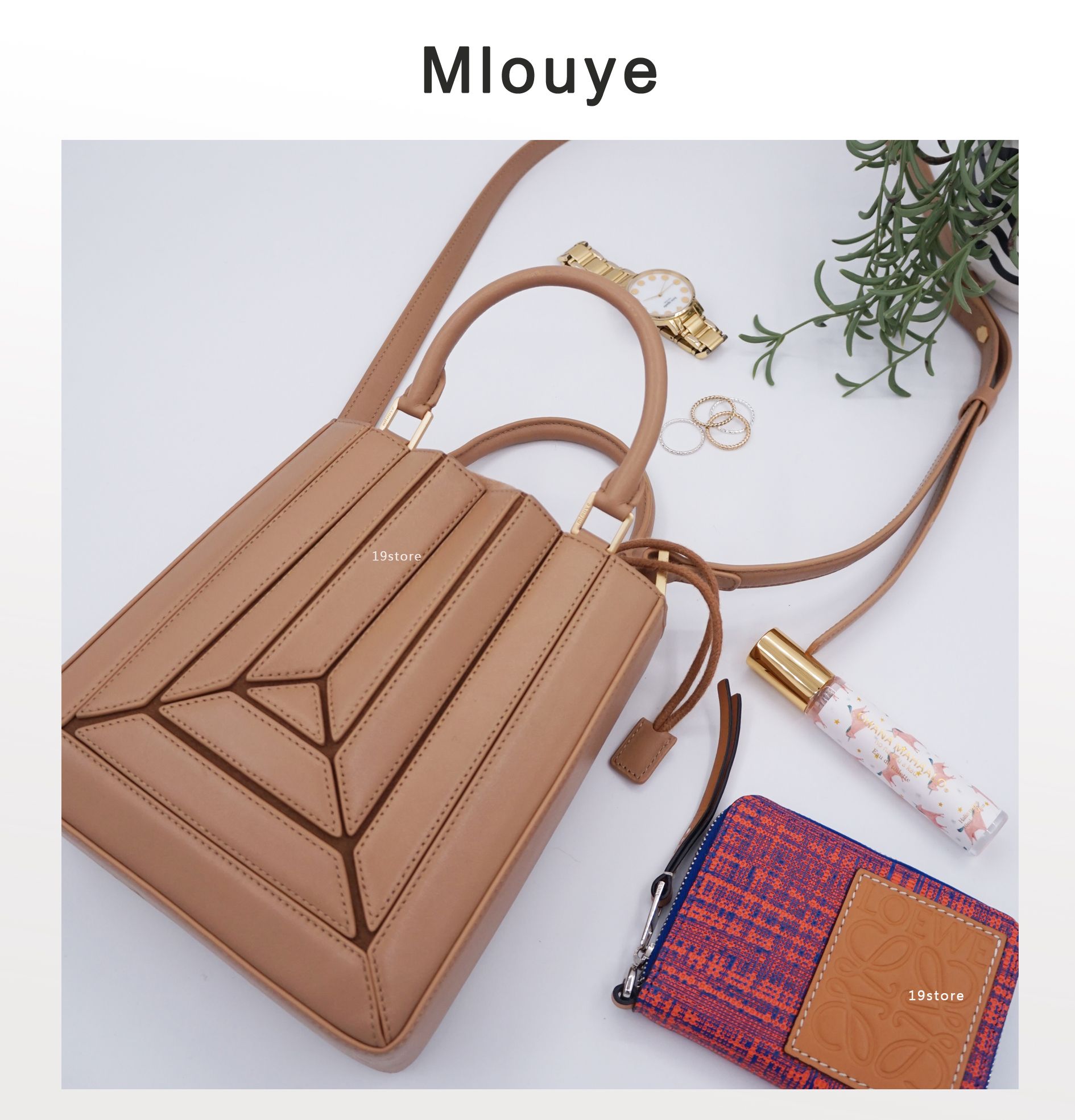 二手 Mlouye Sera迷你手提斜背兩用包-奶茶色 土耳其小眾設計師