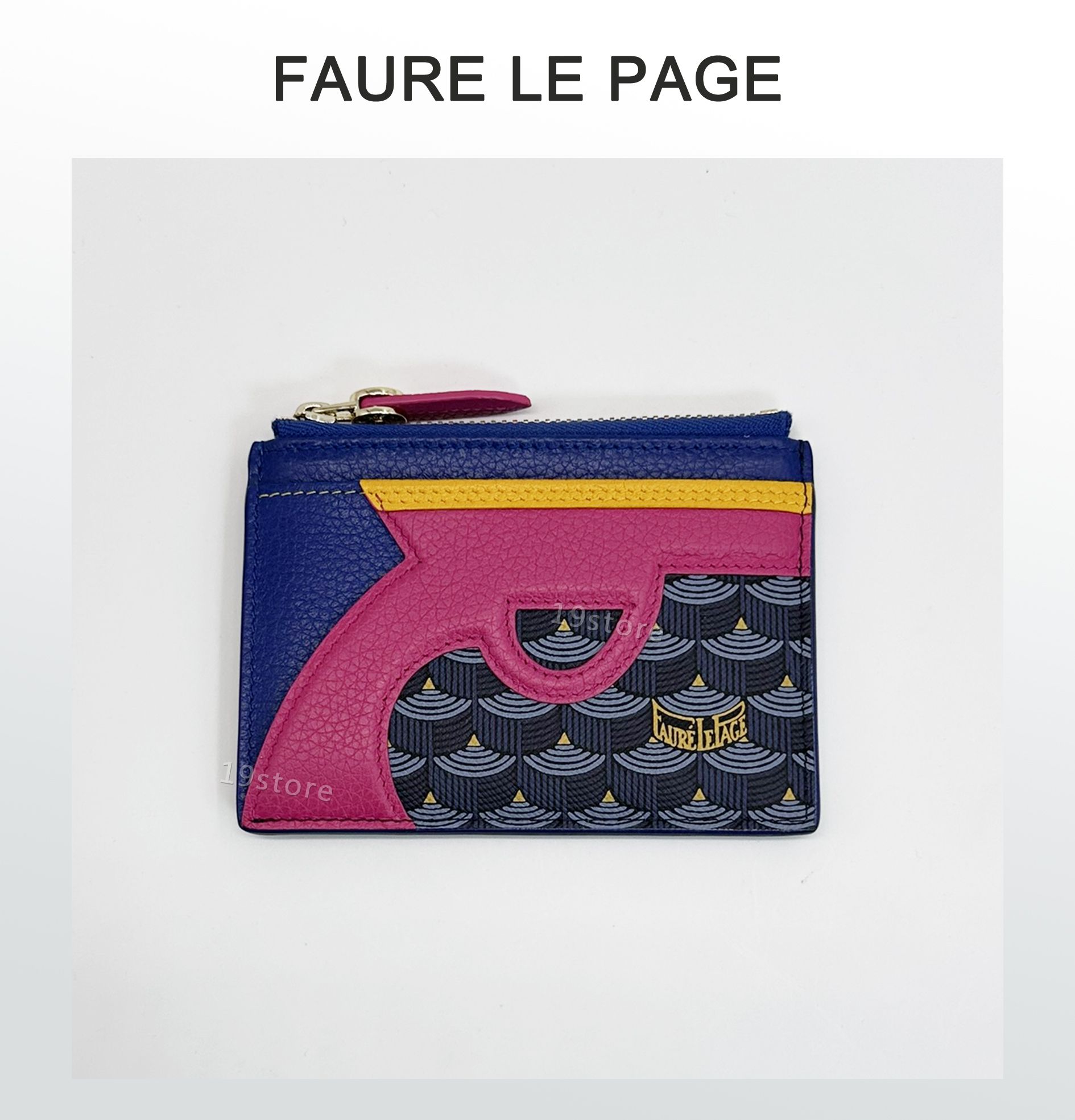 全新 法國 百年品牌 FAURE LE PAGE Gangsta 撞色手槍造型 7卡拉鍊零錢包 現貨