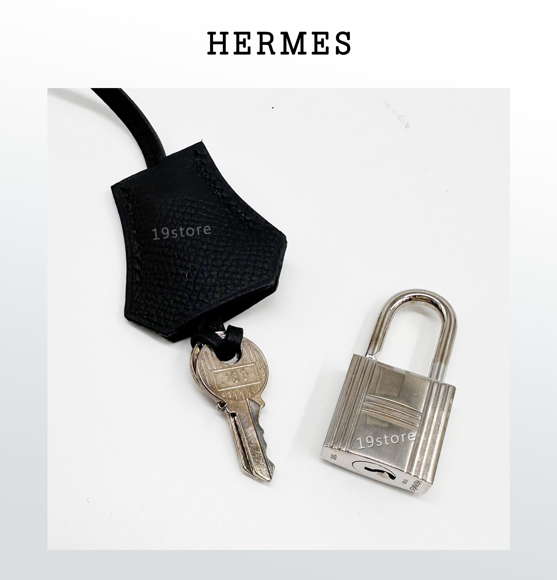現貨 單售 HERMÈS 愛馬仕 Birkin /KELLY Epsom皮革銀色鎖頭連鑰匙吊飾 HERMES