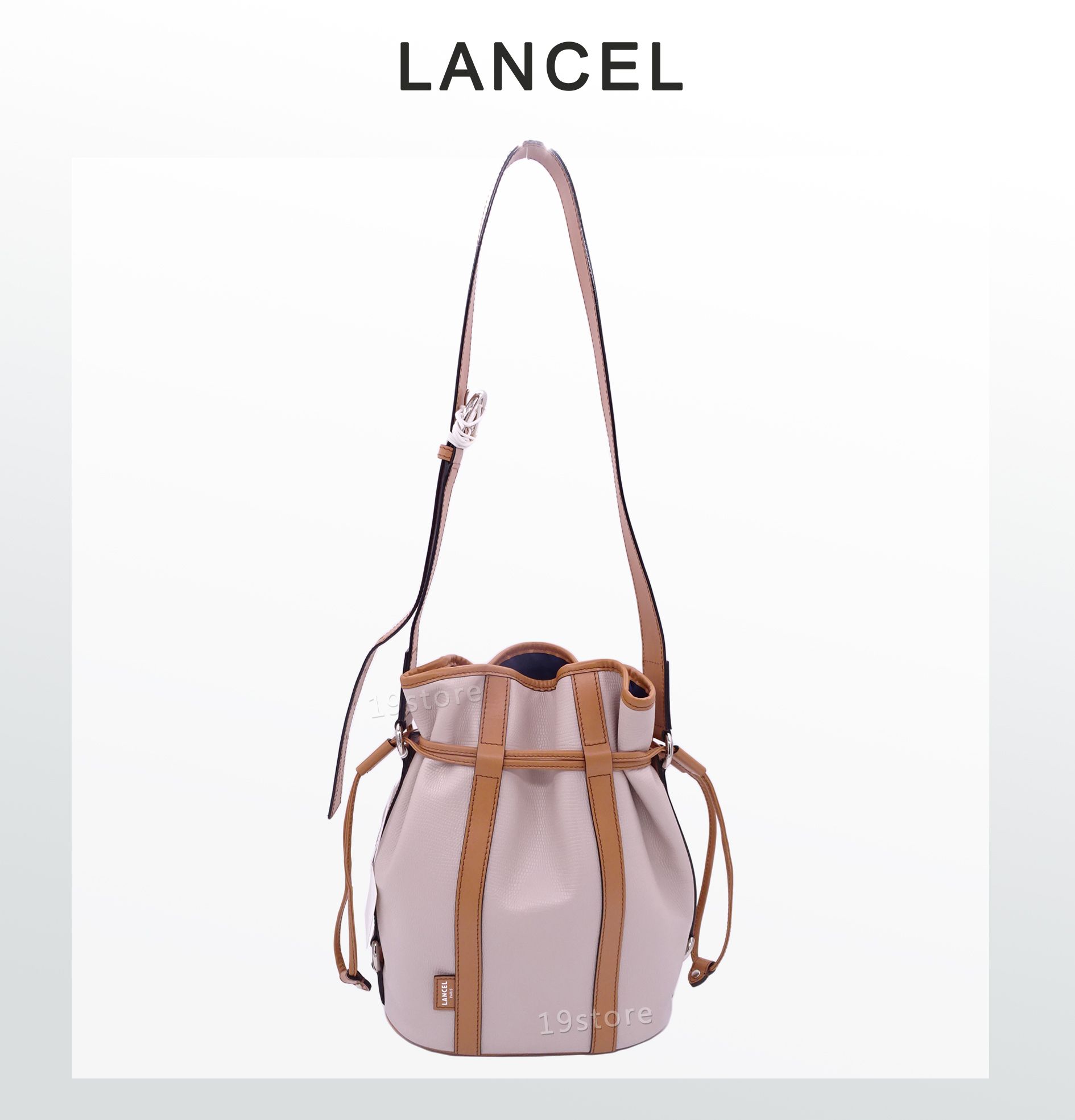LANCEL ELSA 雙色水桶包/灰棕 斜背肩背包 法國百年品牌