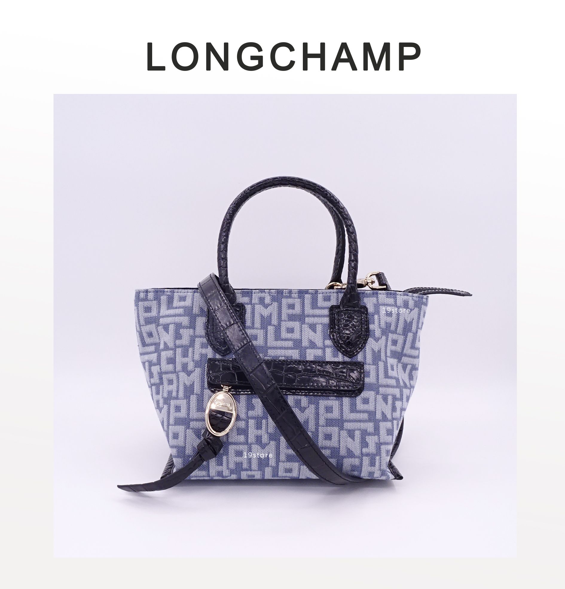Longchamp Mail box 小款手提包 單寧藍 斜背 手挽 兩用 LGP logo印花