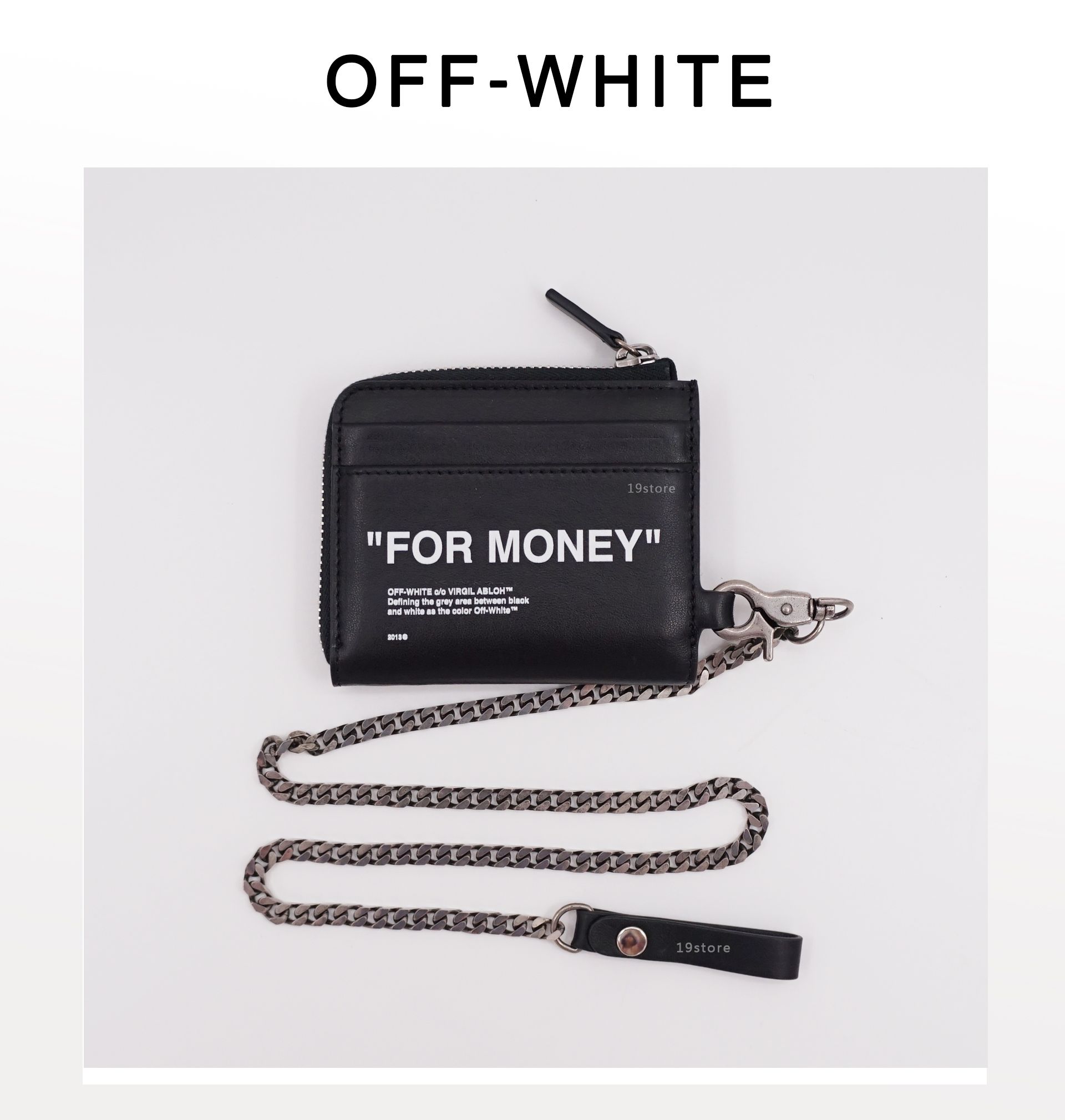 OFF-WHITE Quote 黑色六卡 短夾 零錢卡包 附品牌鍊條