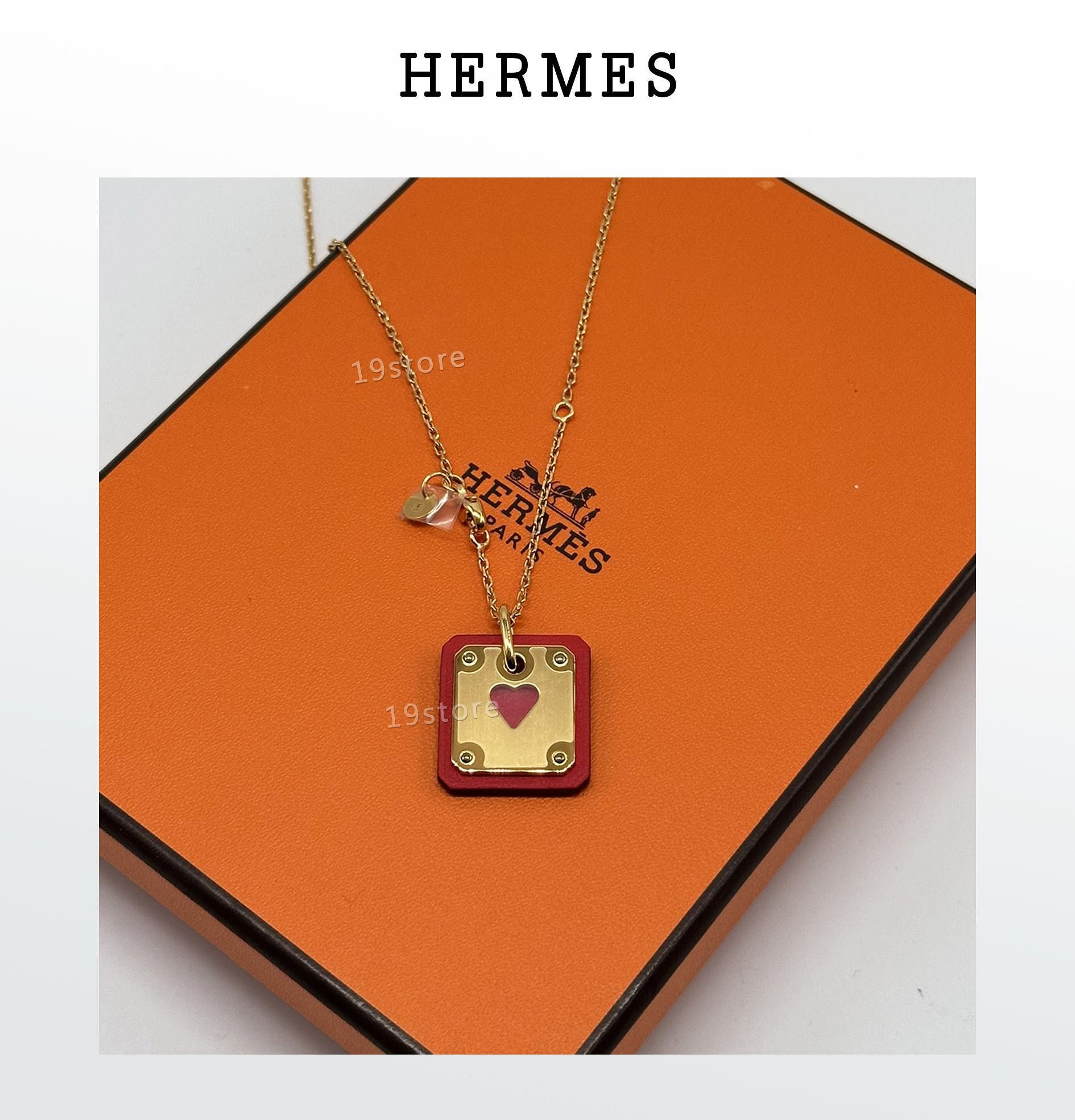 愛馬仕 Hermès As de coeur 紅心撲克項鍊 金屬swift小牛皮