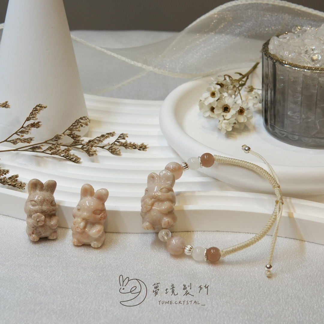 珊瑚玉編織款系列🌸花朵兔子A18