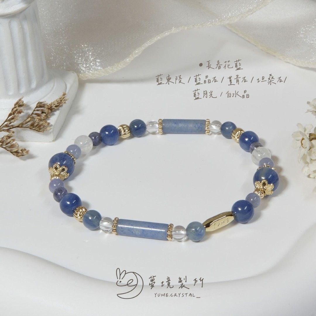 長春花藍🌸漫漫雪花