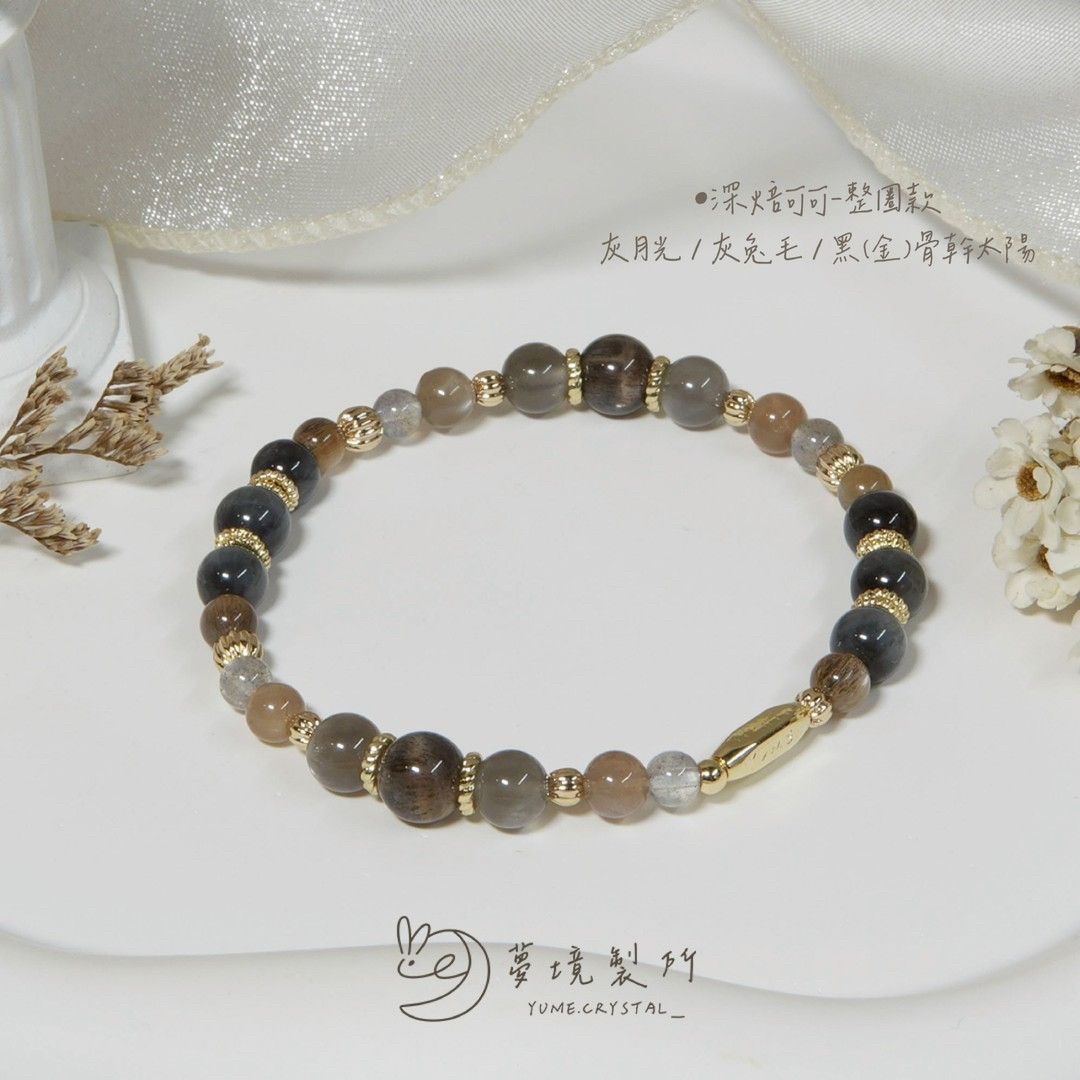 摩卡慕斯系列🌸深焙可可（整圈款）