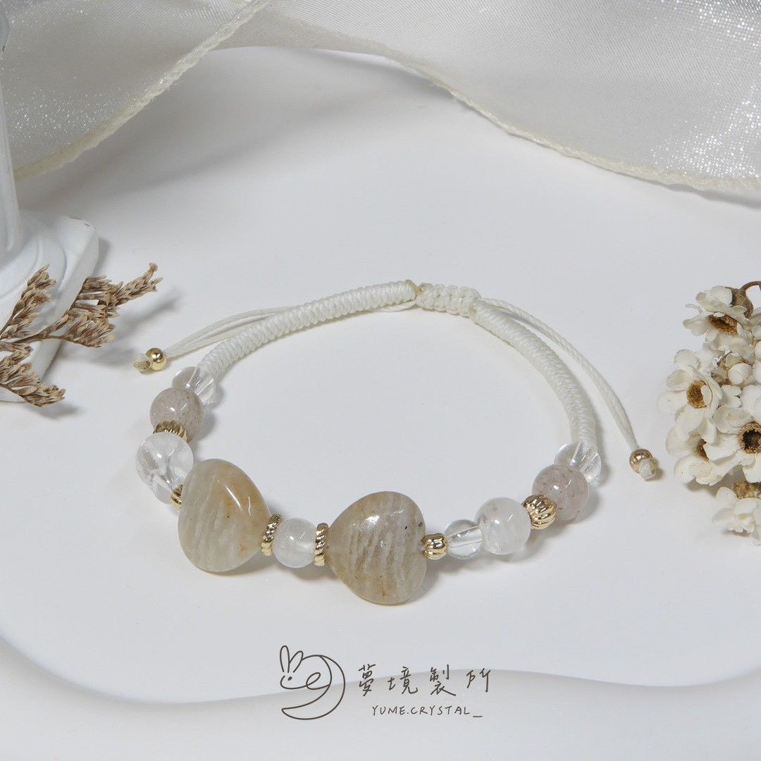 心繫系列🌸編織款A26