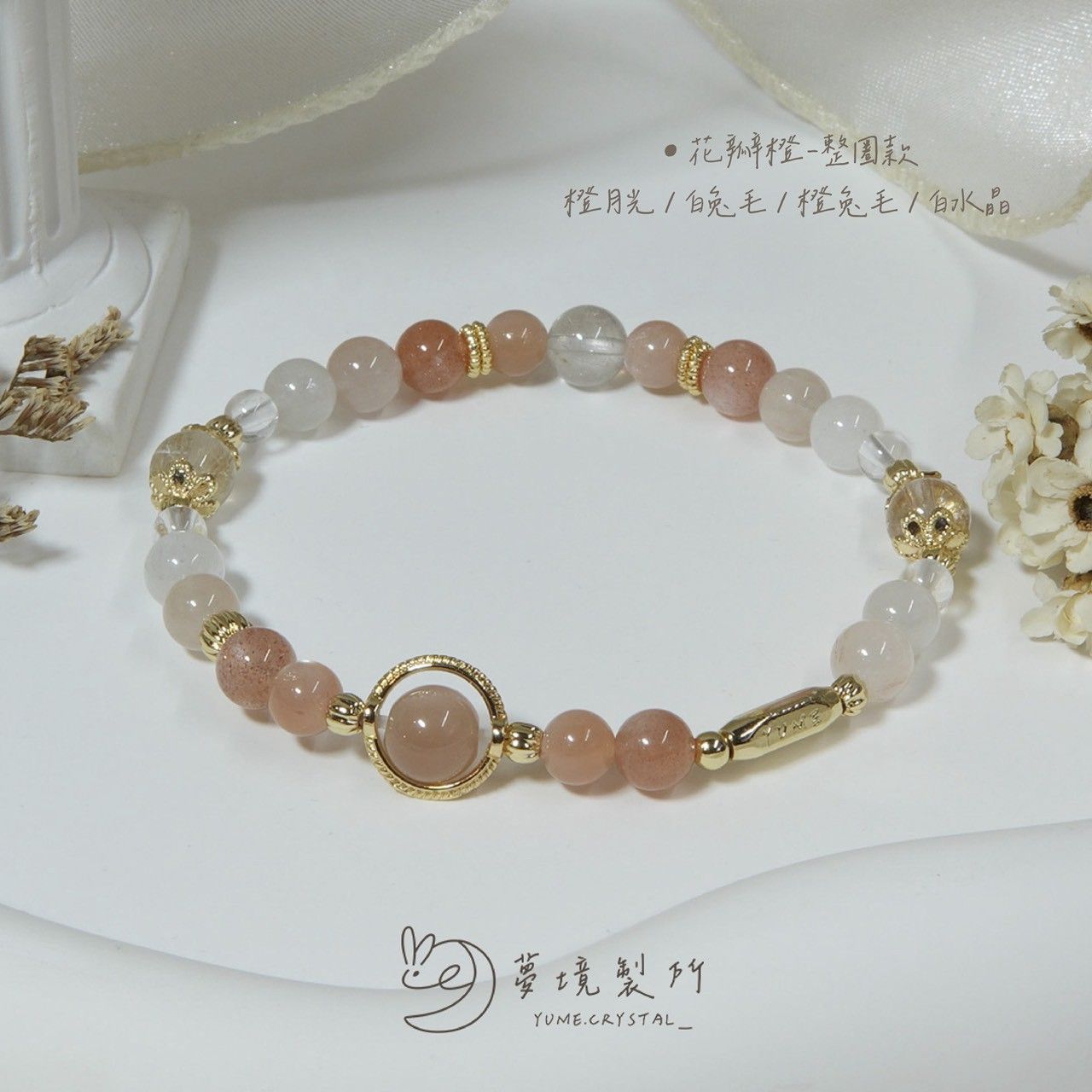 向日葵系列🌸花瓣橙