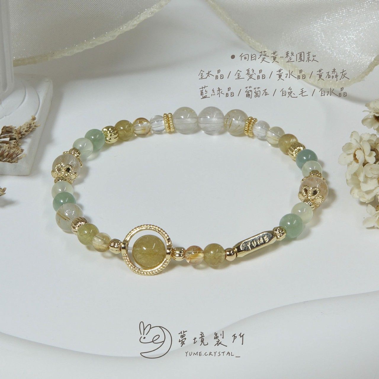 向日葵系列🌸向日葵黃