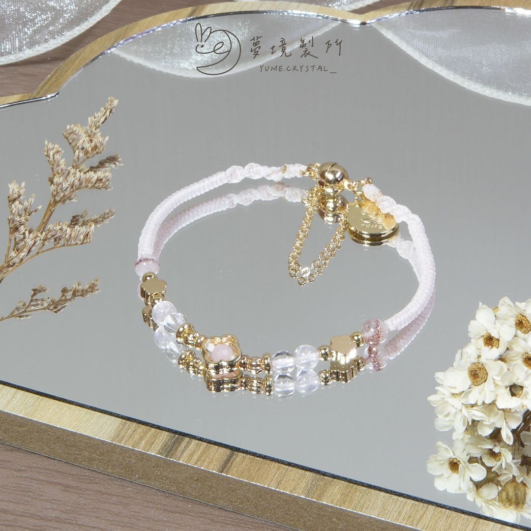 小花日和🌸淡櫻色（磁扣款）