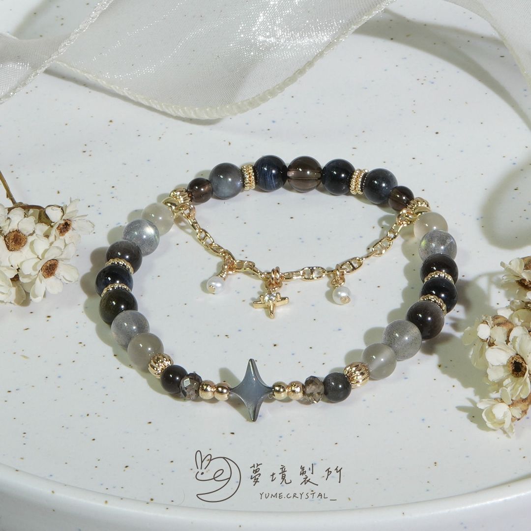 深海星芒⟡整圈鍊條款（黑色）