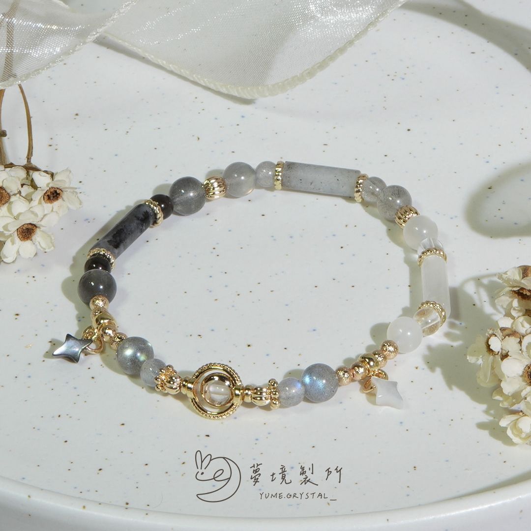 深海星芒⟡長條珠款（黑灰白色）