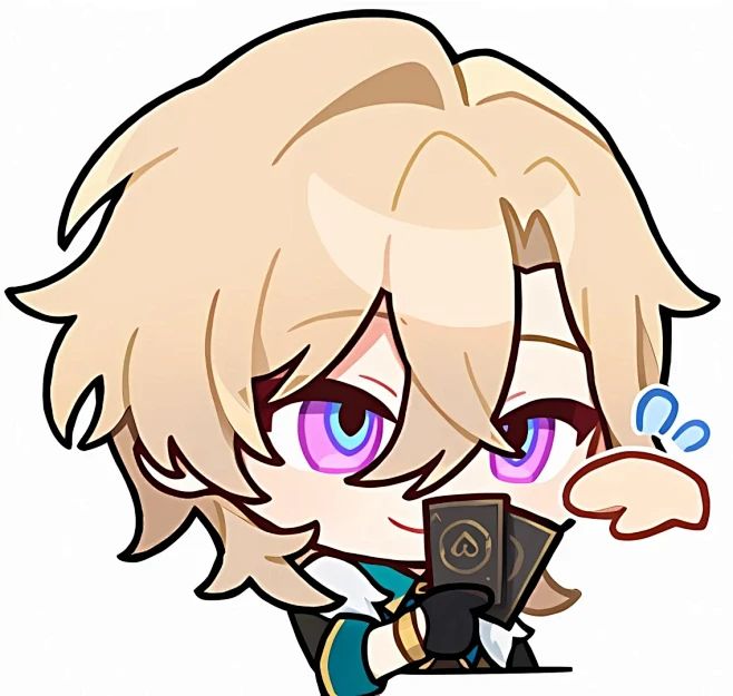 必下！！手續費