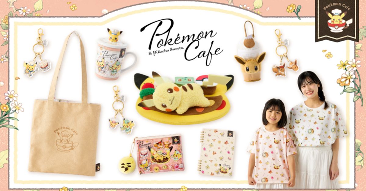 Pokémon Cafe ＆ Pikachu Sweets