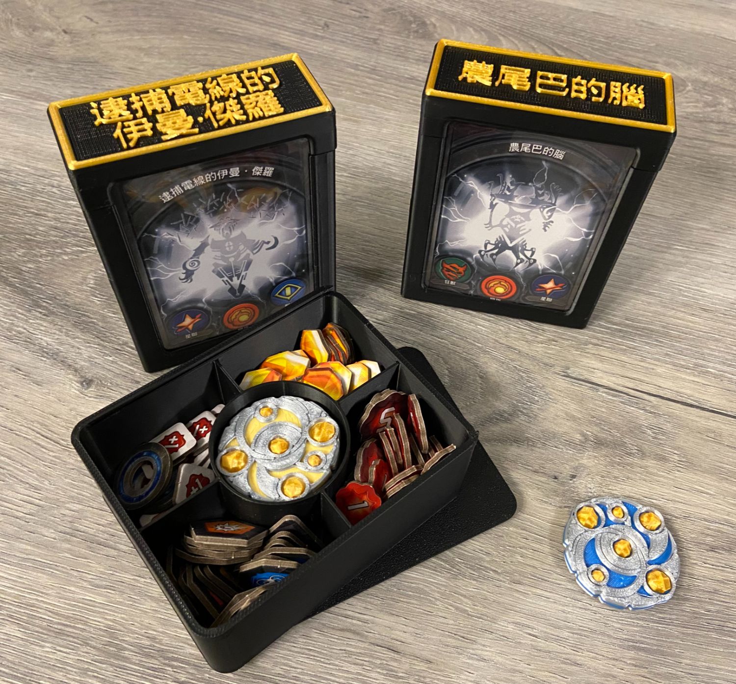 鍛鑰者配件收納