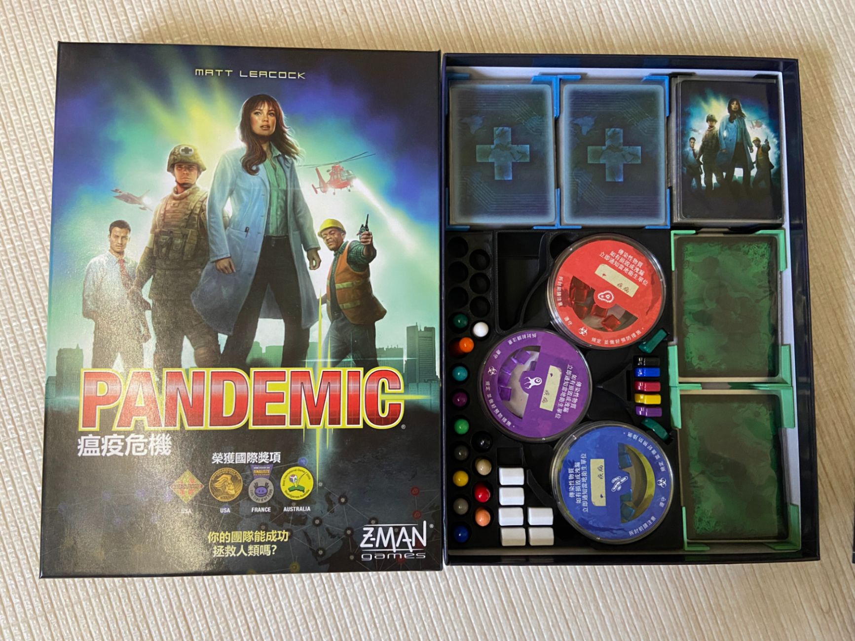 瘟疫危機+一觸即發 收納 牌套適用