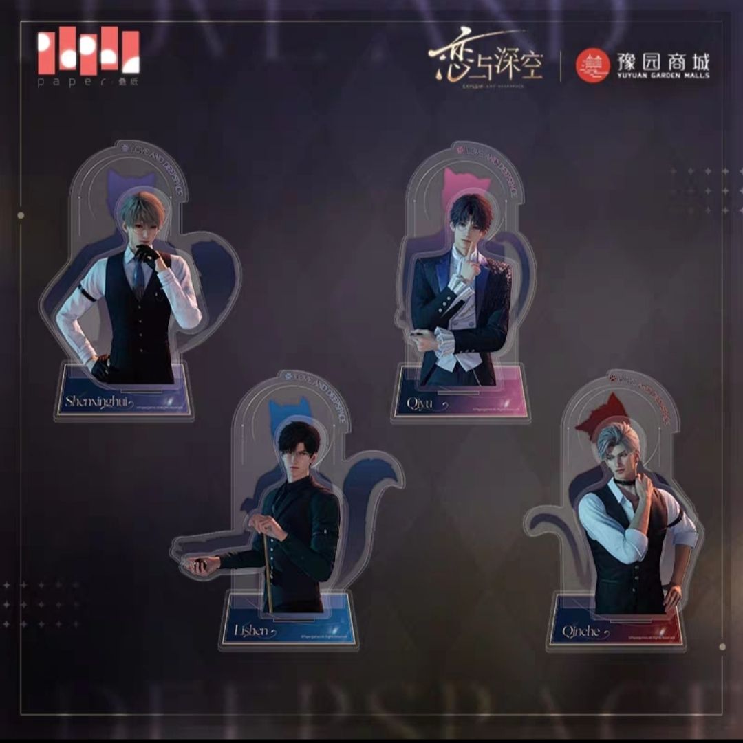 現貨/非現-喵遊季立牌