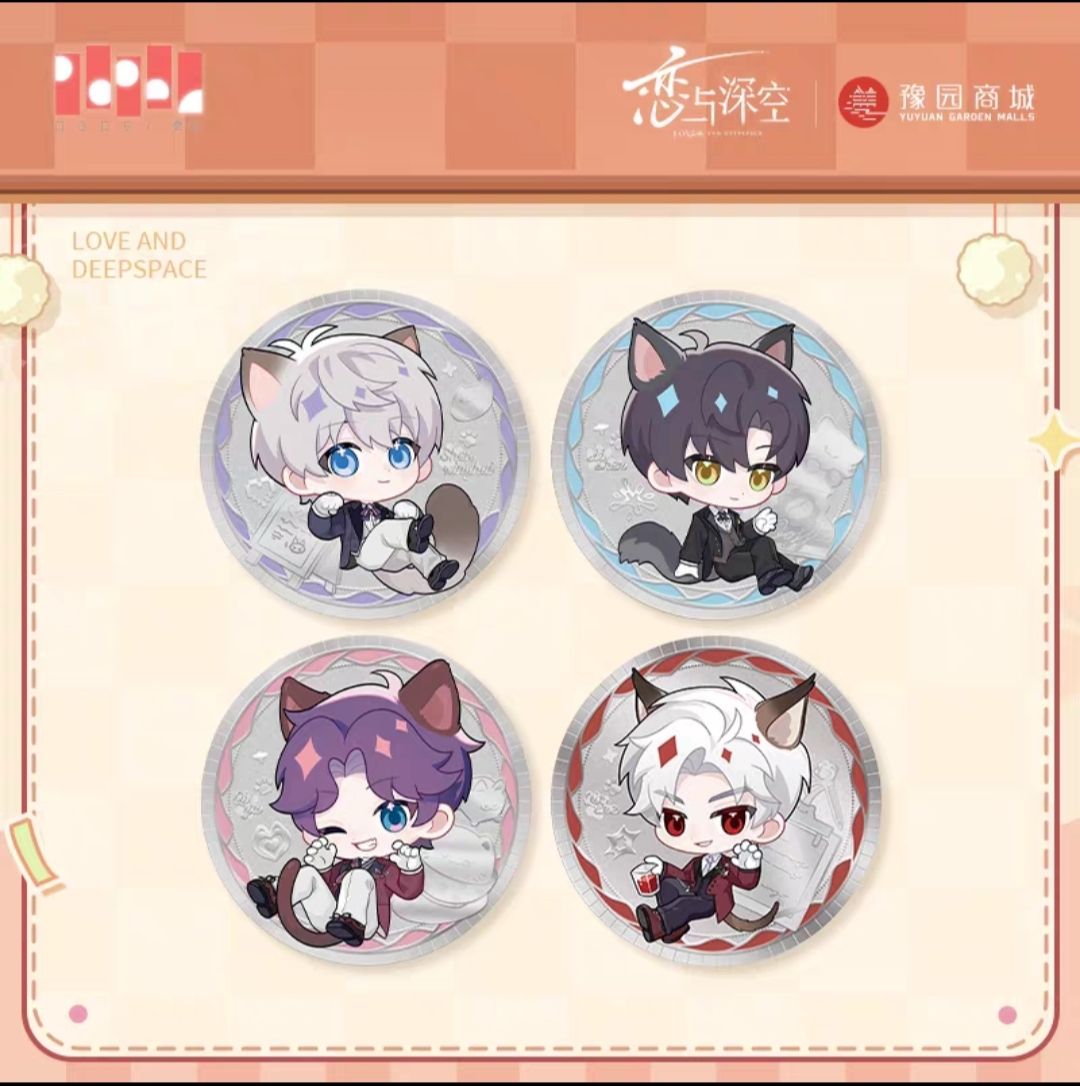 現貨-喵遊季紀念幣