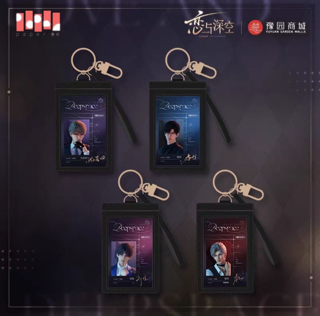 現貨✨喵遊季証件夾