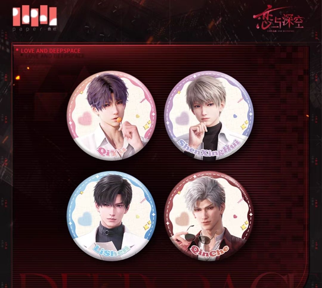 現貨✨囚籠時分徽章