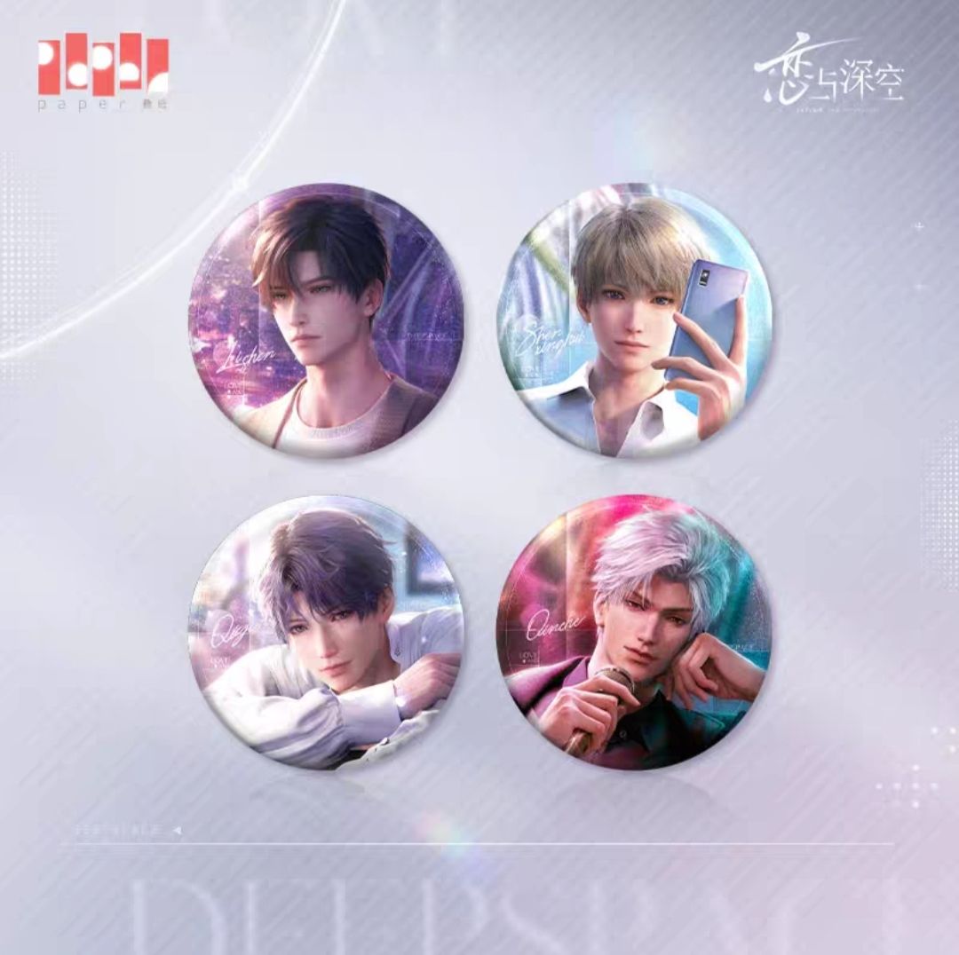 現貨✨極空回響徽章