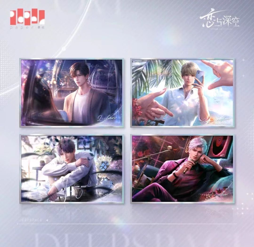 現貨✨極空回響爆閃色紙