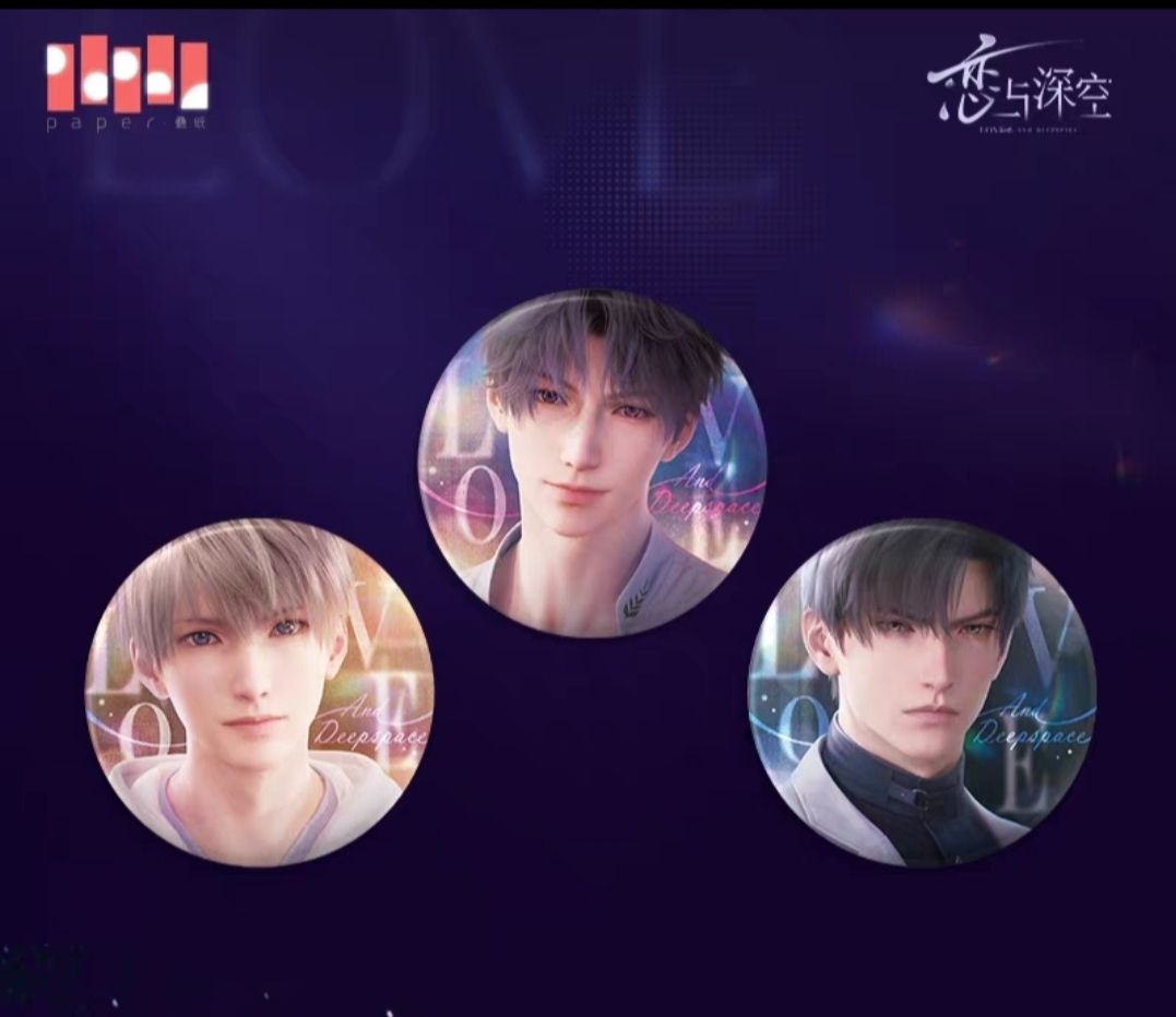 更新現貨✨心動啟航徽章