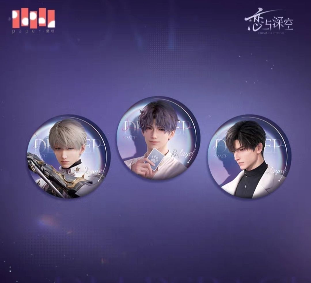 更新現貨✨光影印象徽章