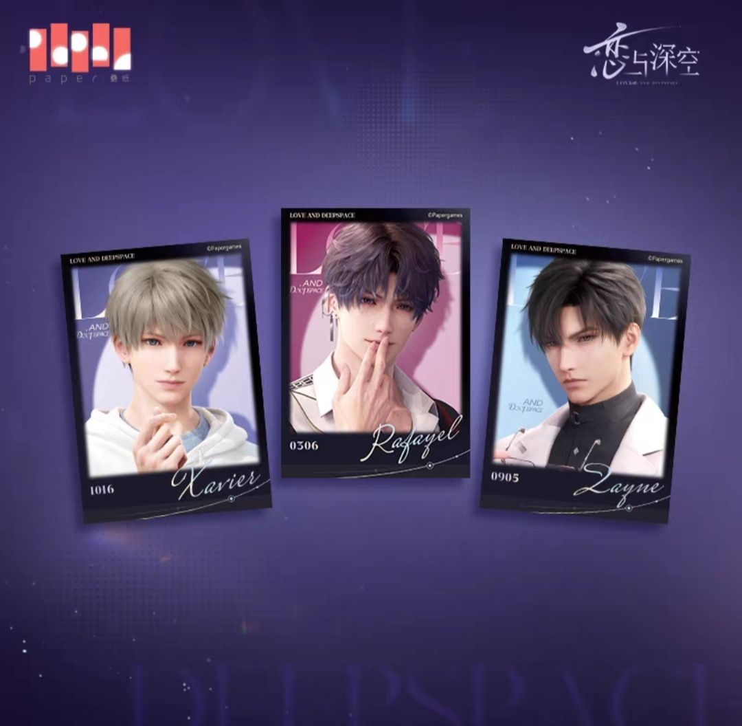 更新‼️現貨-光影相卡