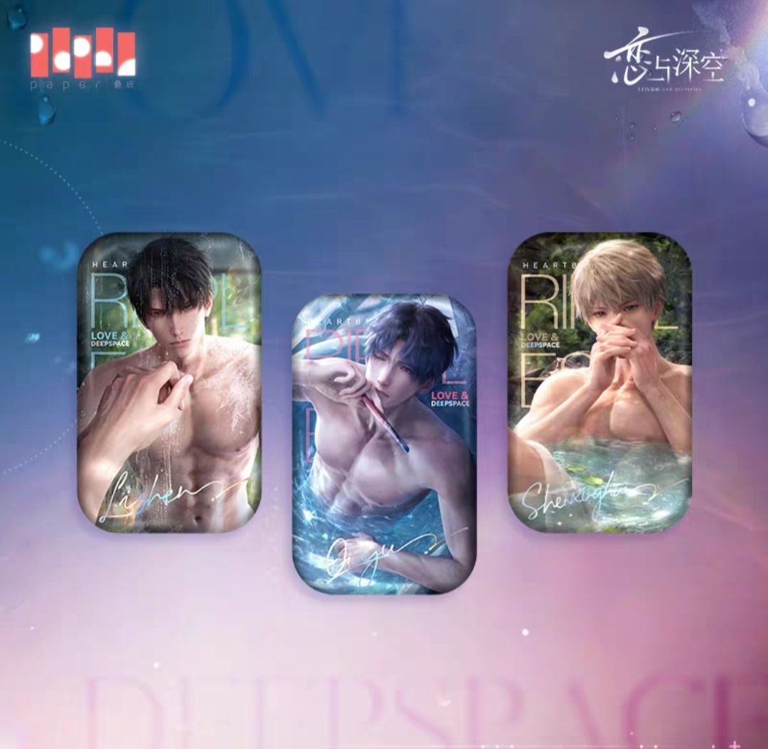 現貨✨心潮微瀾徽章