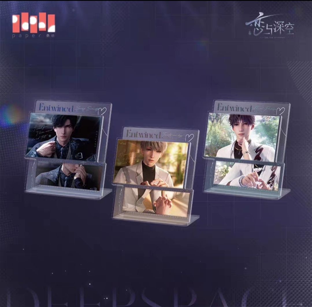 非現貨-雙影交疊立牌