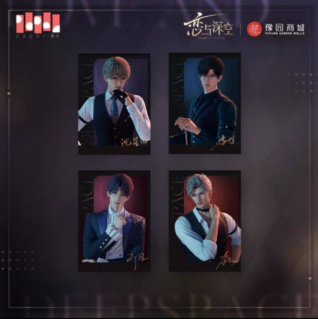 6/14NEW現貨-豫園喵遊季滿贈拍立得