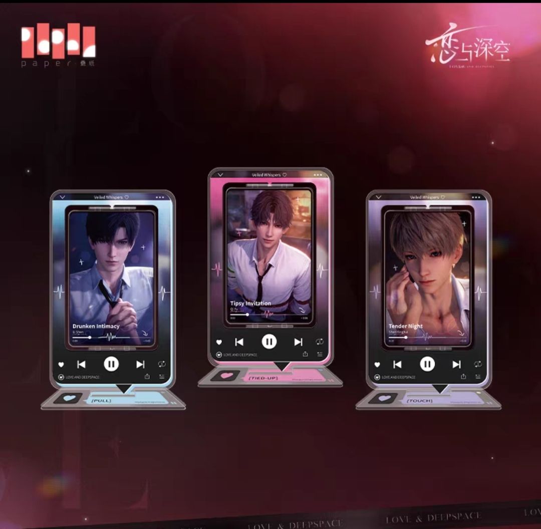 NEW‼️現貨‼️無人知曉時官方正版旋轉立牌