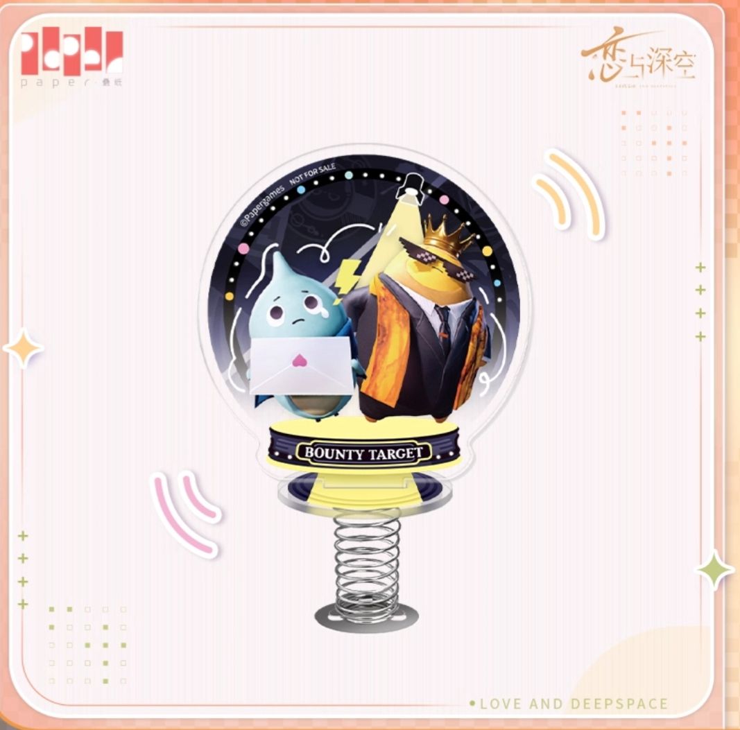 7/30更新現貨-豆佬哈特618搖搖樂