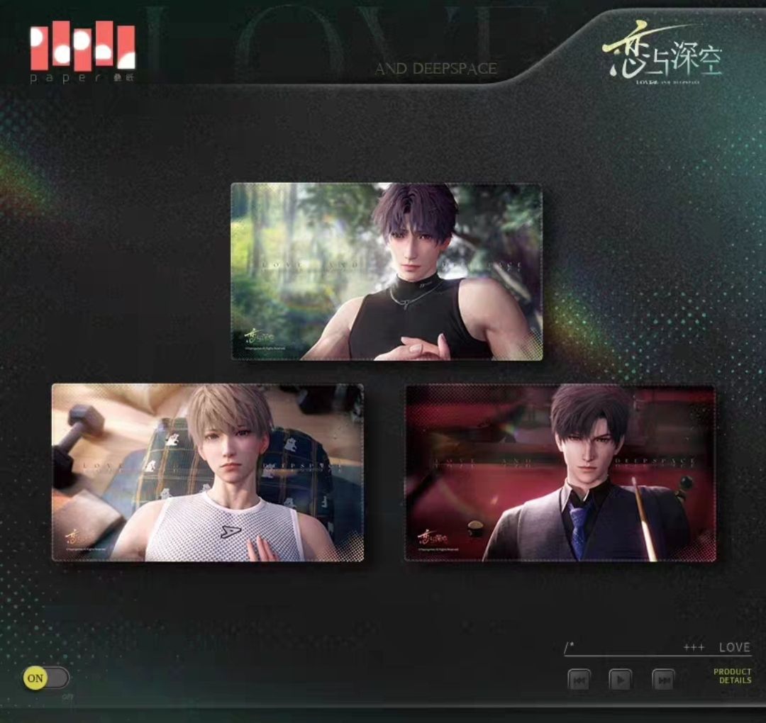 現貨-心速失衡滑鼠墊