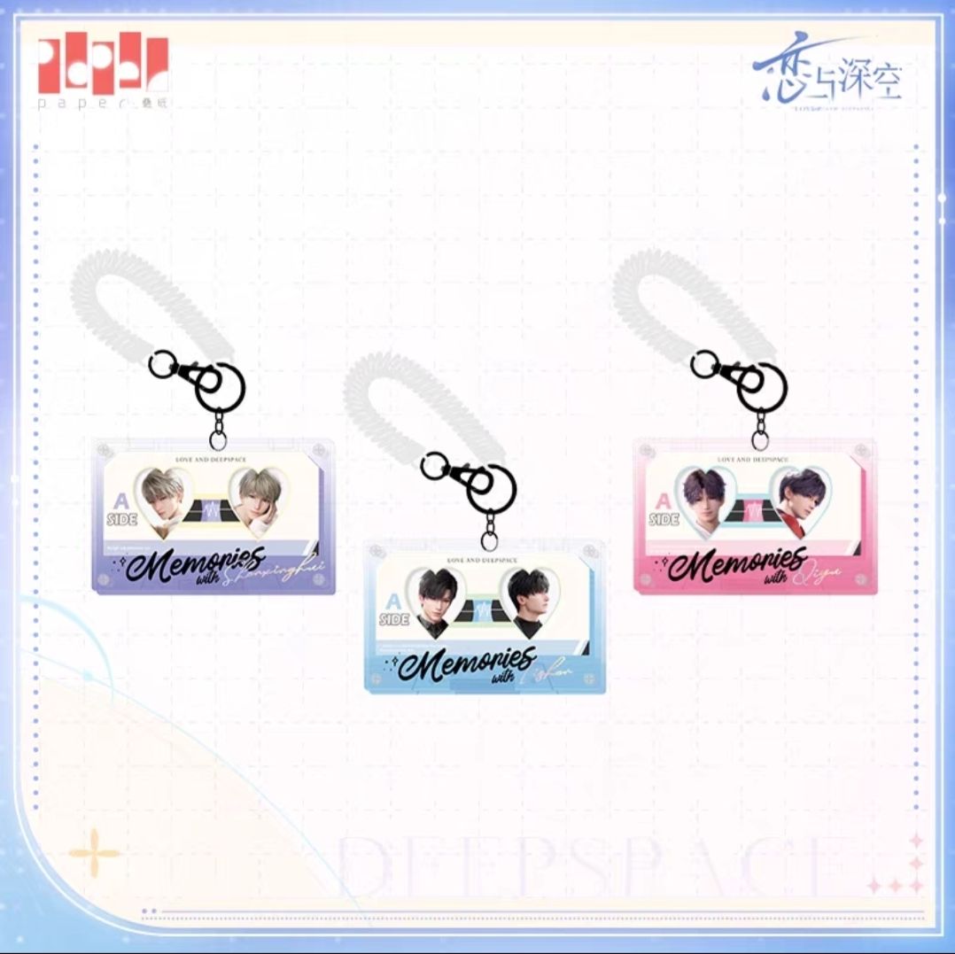 NEW‼️現貨✨光影印象官方正版相卡掛件