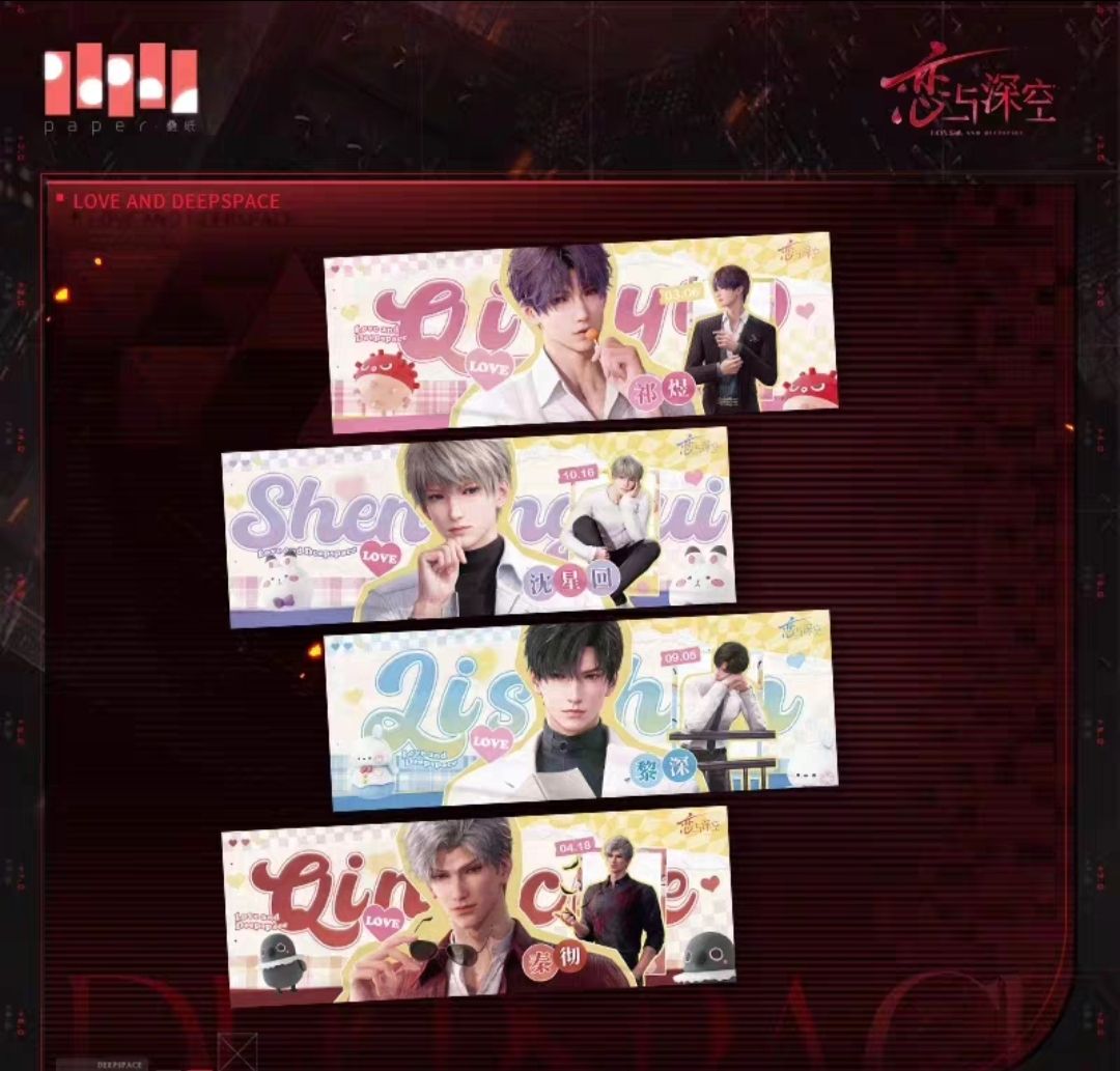 黎煜現貨‼️囚籠時分掛布