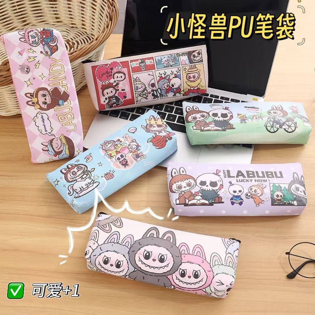 🎒✏️ LABUBU卡通角色筆袋｜日常爆萌必備！ ✏️🎒