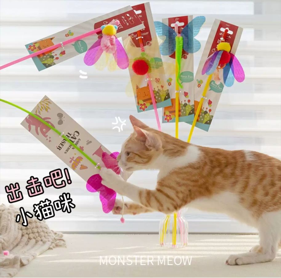 🐾彩色飛舞逗貓棒｜買5隻逗貓棒送「貓草包」1入限時活動！🐾