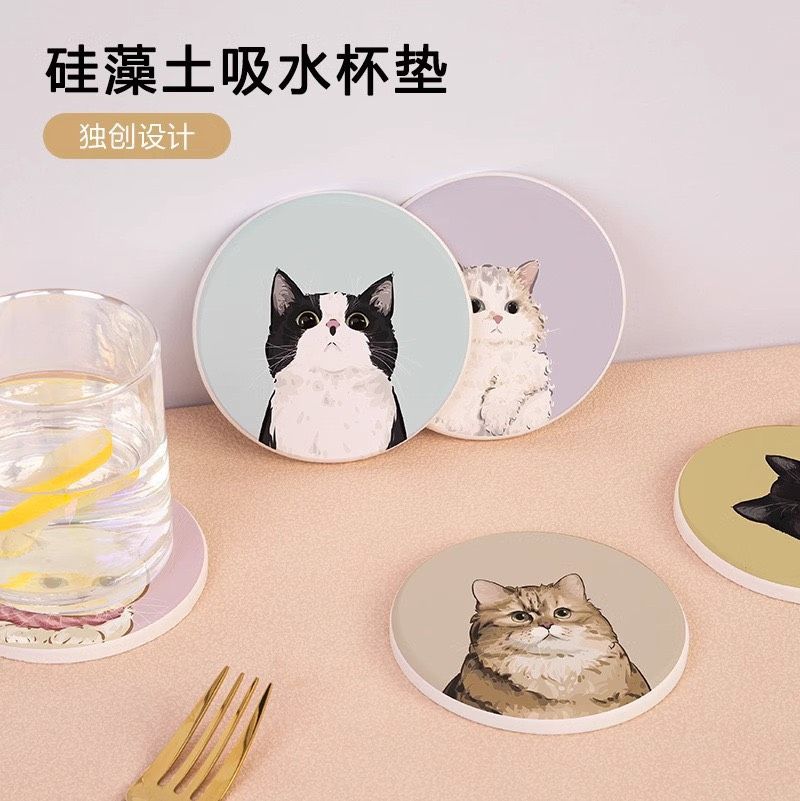 🐾 喵喵來佔位，一杯剛剛好！