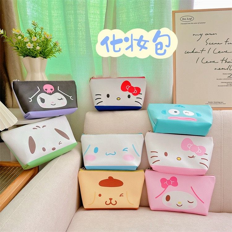 可愛化妝包/收納袋｜多角色選擇｜Hello Kitty/My Melody/Kuromi/布丁狗｜快速