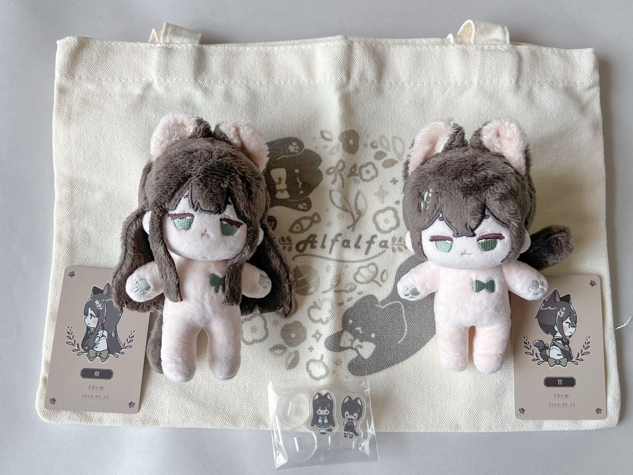 棉花娃10cm（組售）
