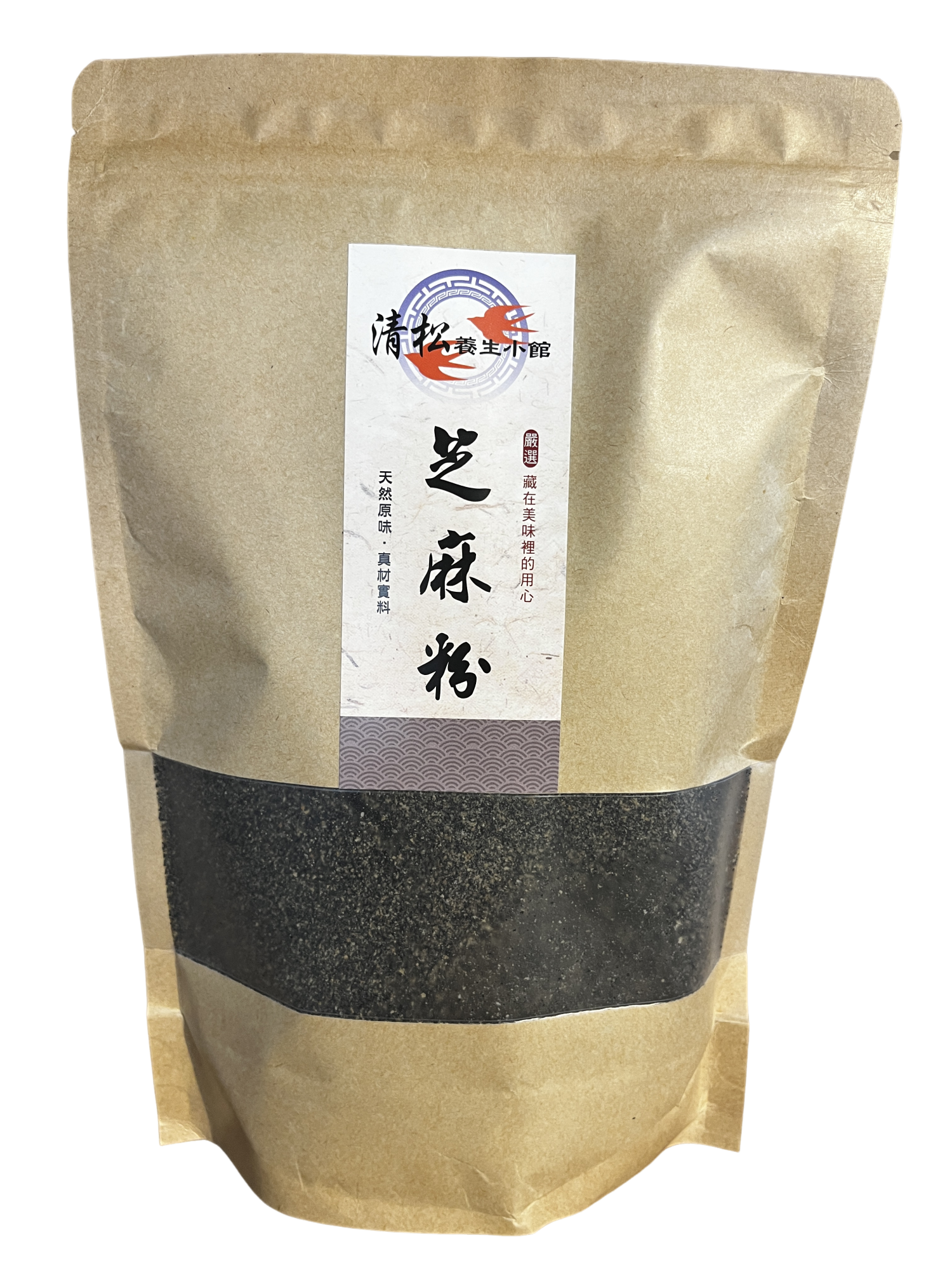 台南西港純黑芝麻粉600g 低溫烘培 無抽油 無糖 全素  圖片有解說進口跟台灣芝麻的差異