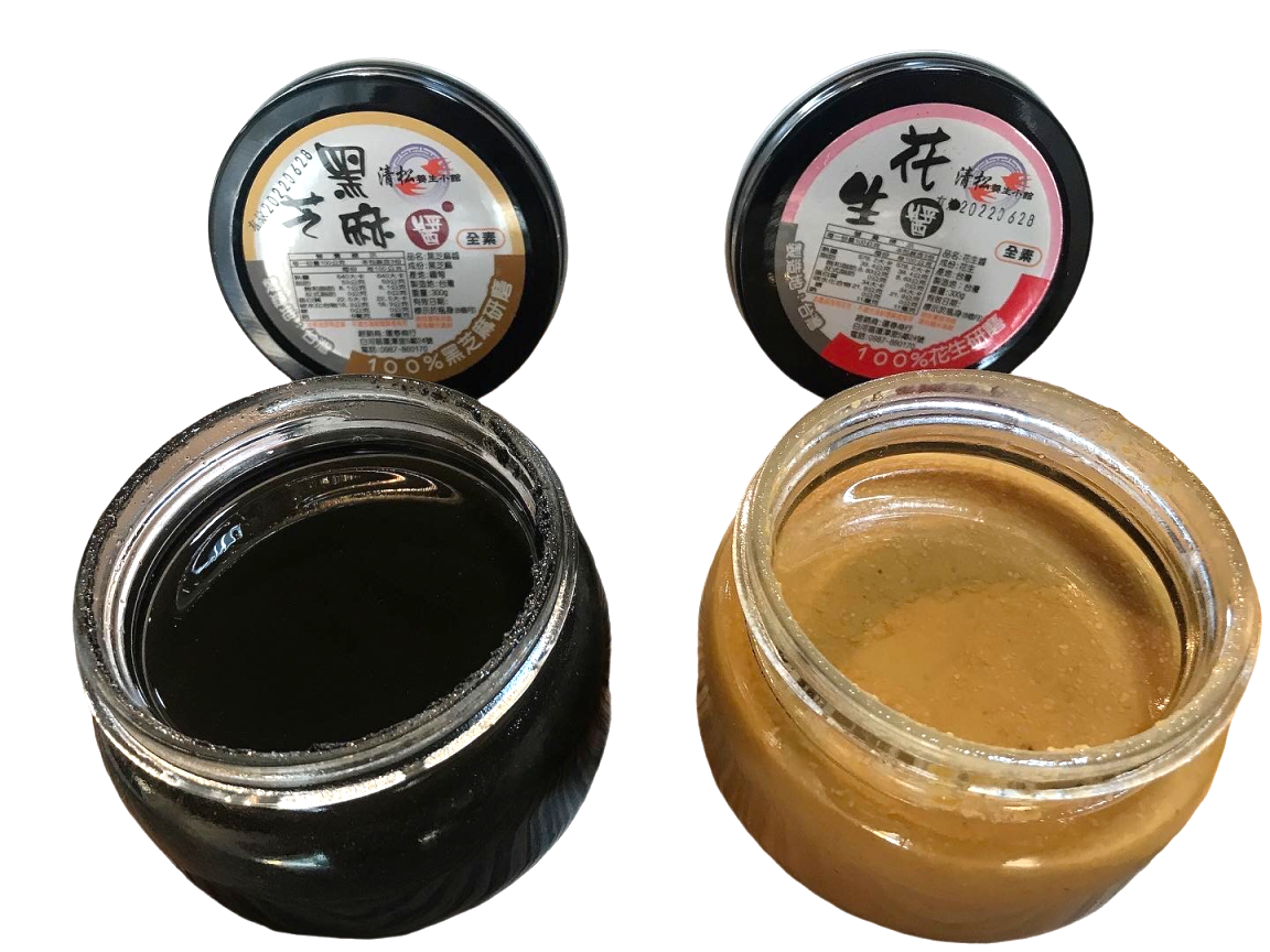 台灣製造 花生醬 芝麻醬 全素 無糖