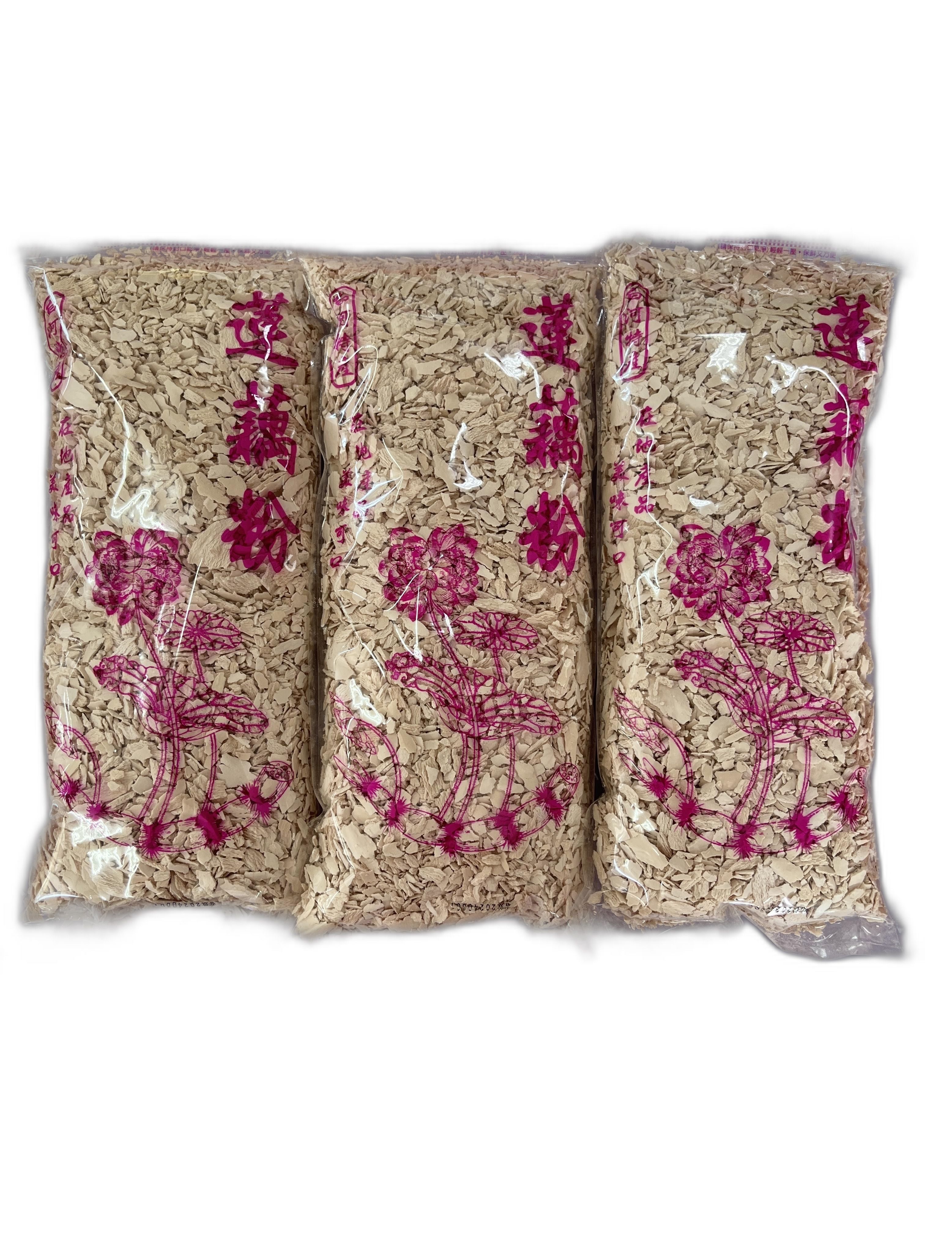 白河在地新鮮蓮藕粉 600g  一台斤 全素