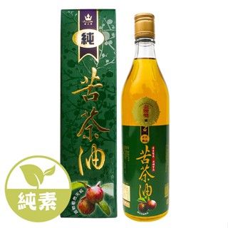 純🥇金牌 苦茶油 天然植物油   長輩來我這邊旅遊必買